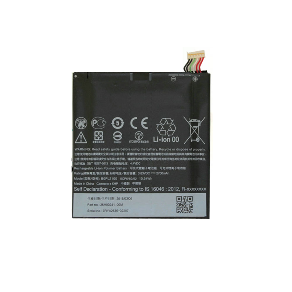 Batería para 820Mini-D820MU-D820MT-620-D620G/H/htc-BOPL2100